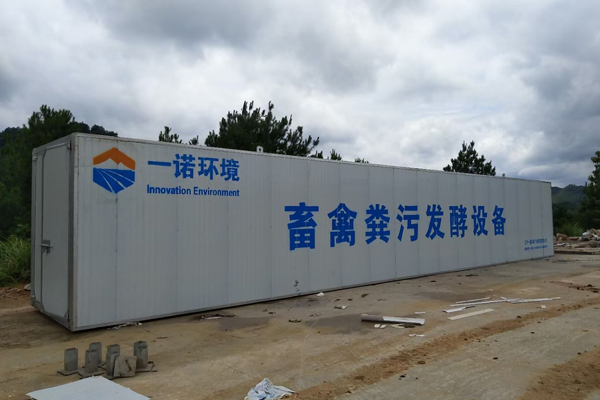 畜禽糞便處理設(shè)備處理要點(diǎn)是什么？