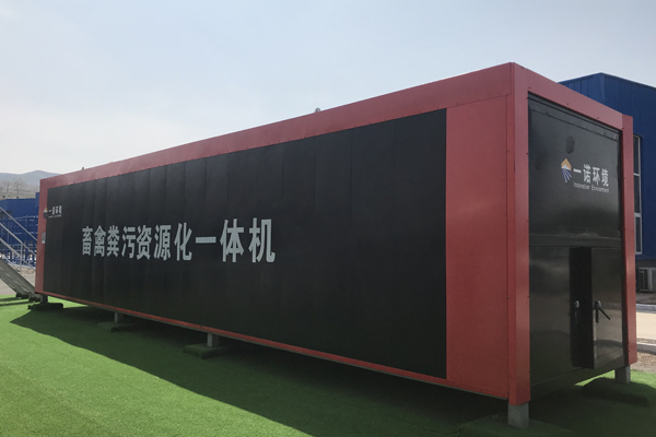 發(fā)酵好的有機肥有哪些使用模式？